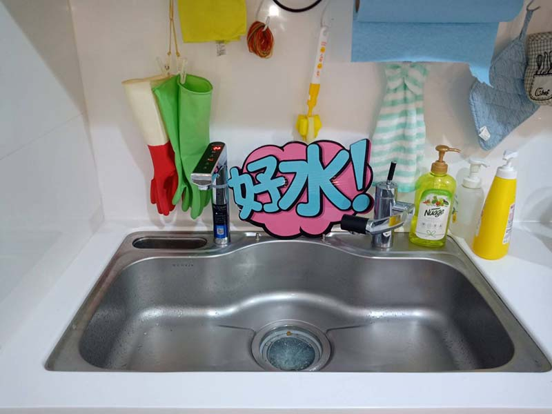 藍海淨水BO-7008星際銀觸控式廚下型飲水機雙溫