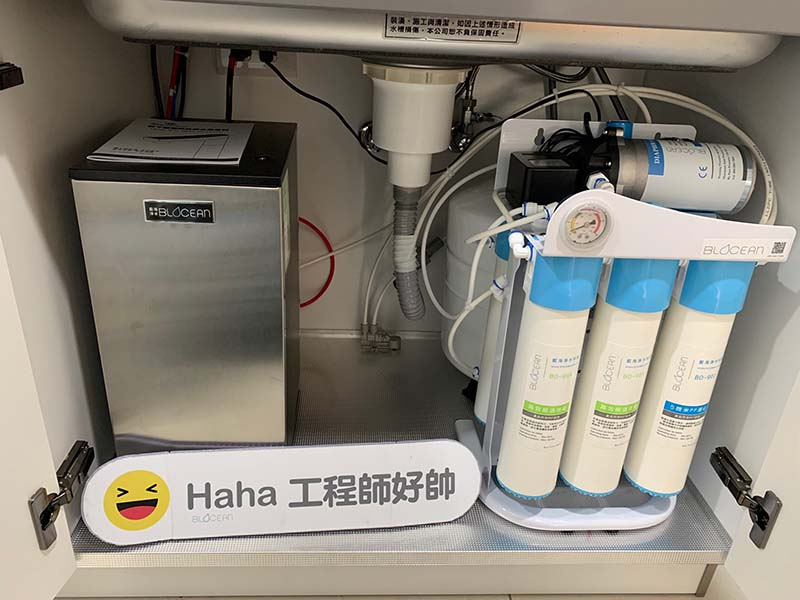 觸控式廚下型飲水機推薦(冷/熱)