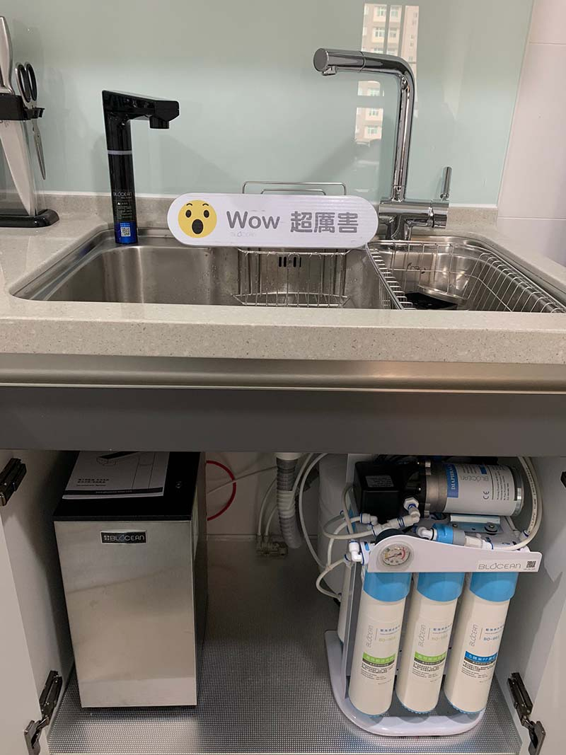 觸控式廚下型飲水機(冷/熱)推薦藍海淨水