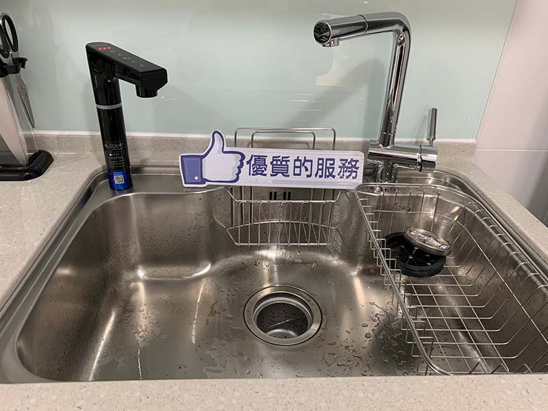 藍海淨水觸控式廚下型飲水機(冷/熱)