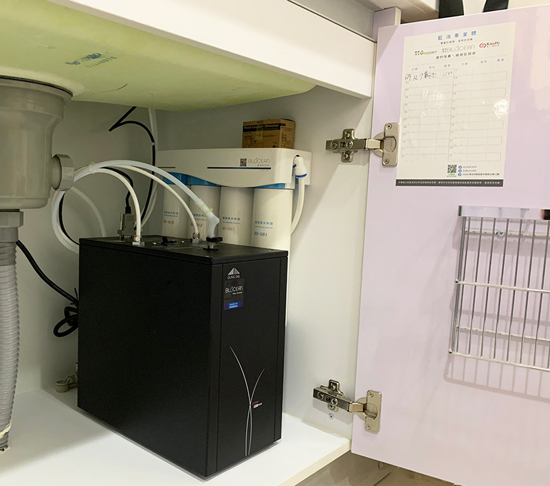 BO-8111 高效能除鉛抑垢