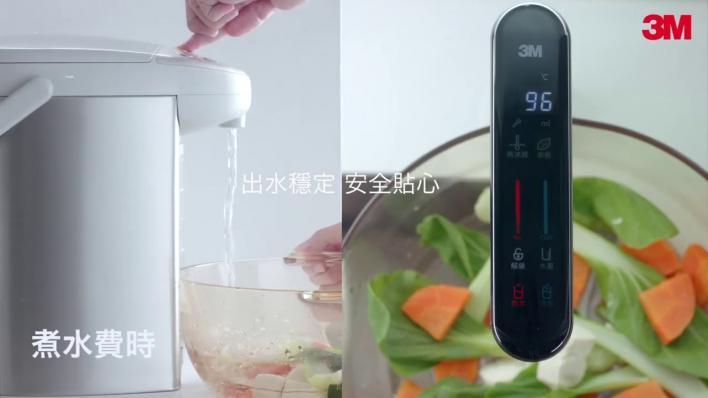 3M淨水器 HEAT2000觸控加熱器-藍海淨水科技