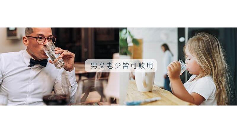 氫水是最好的抗氧化水？氫分子的特殊效用