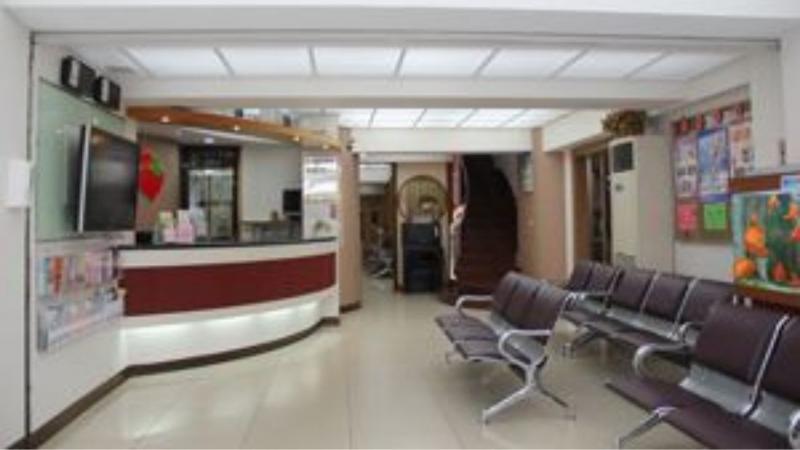 天給聯合婦幼診所