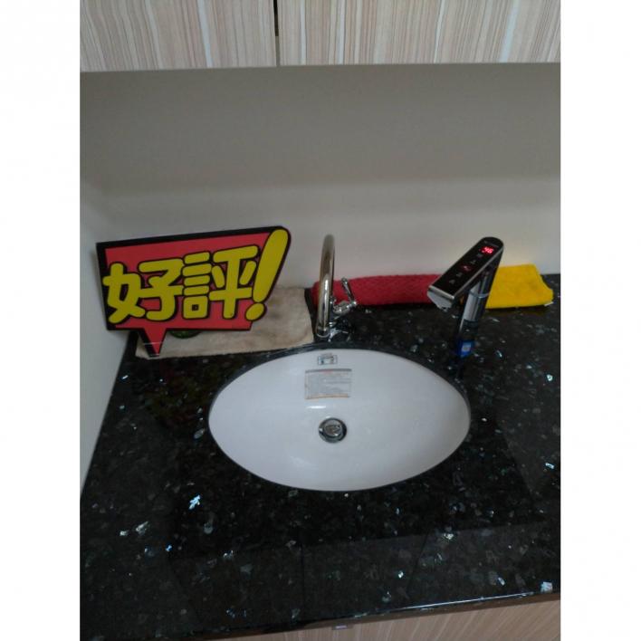 108.03 動脈國際股份有限公司