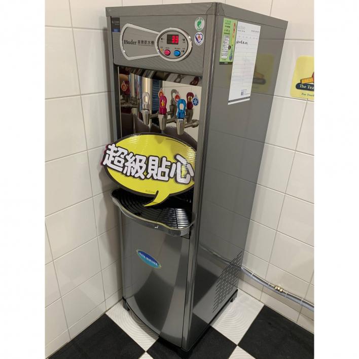 108.04 帥老師文理補習班