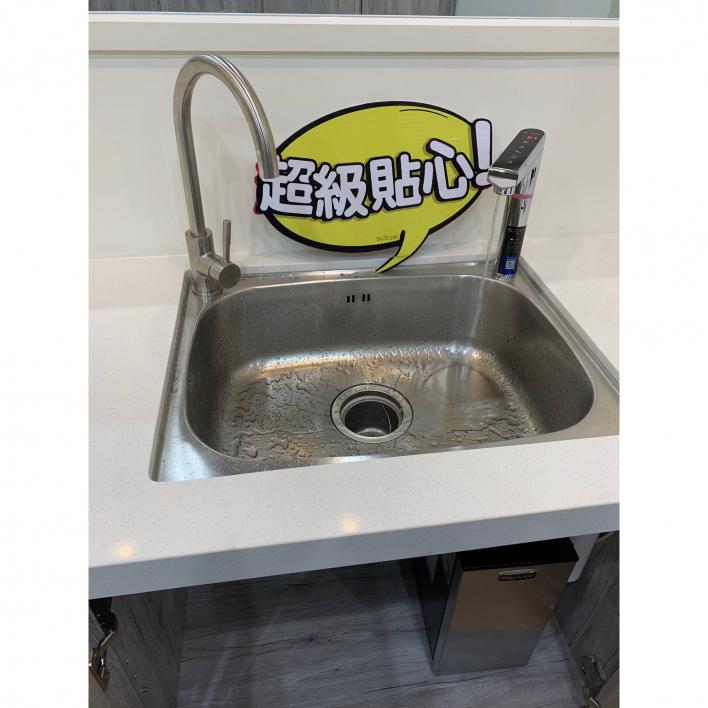 108.04 大家房屋(新莊幸福店)