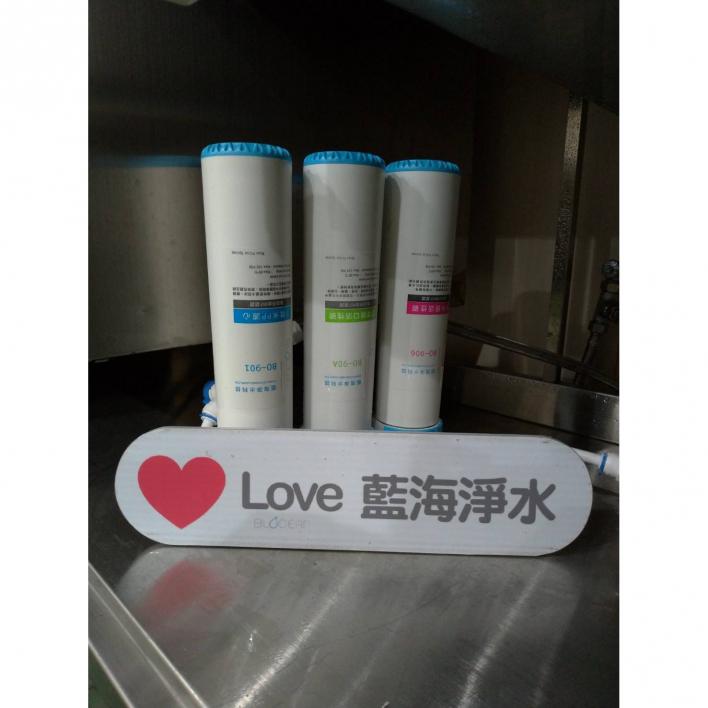 108.04 日桔飲料店(蘆竹)