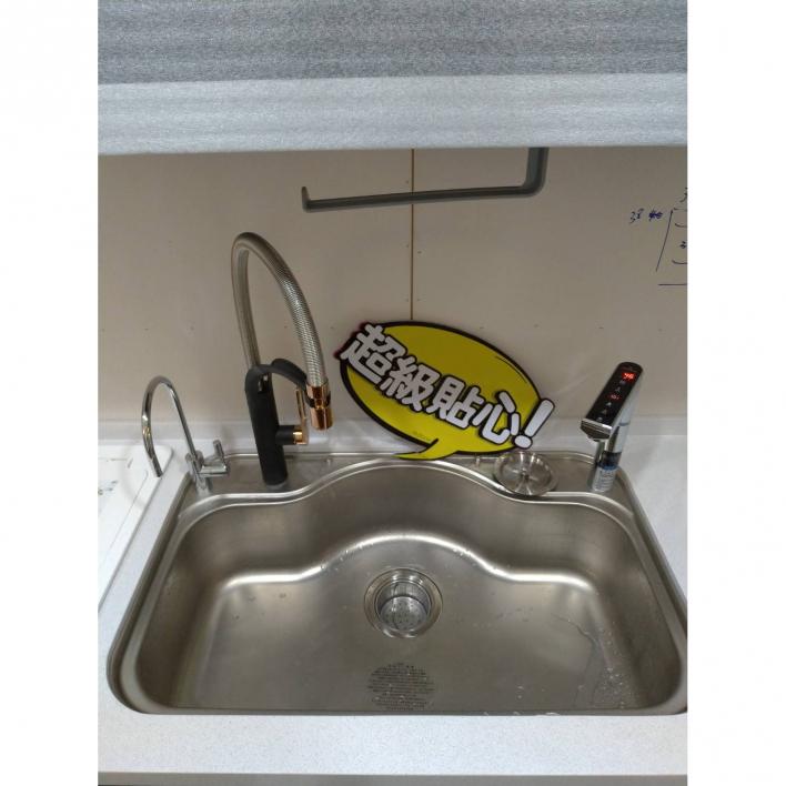 108.04 新店楊先生