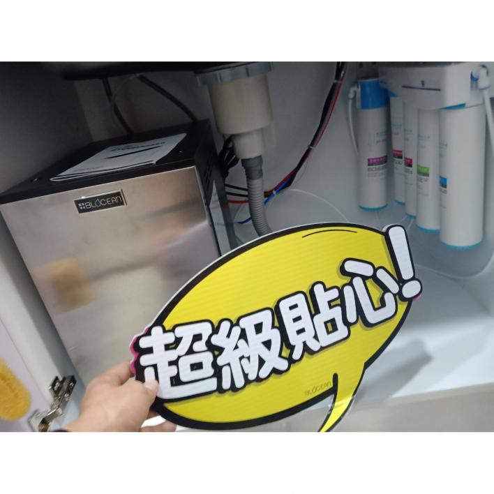 108.05 新莊吳小姐