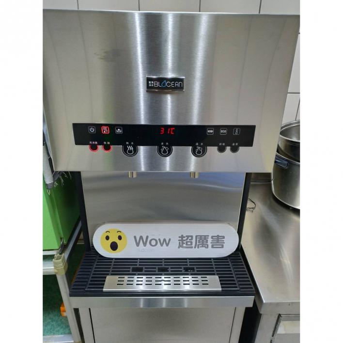 108.05 三重德通端子股份有限公司