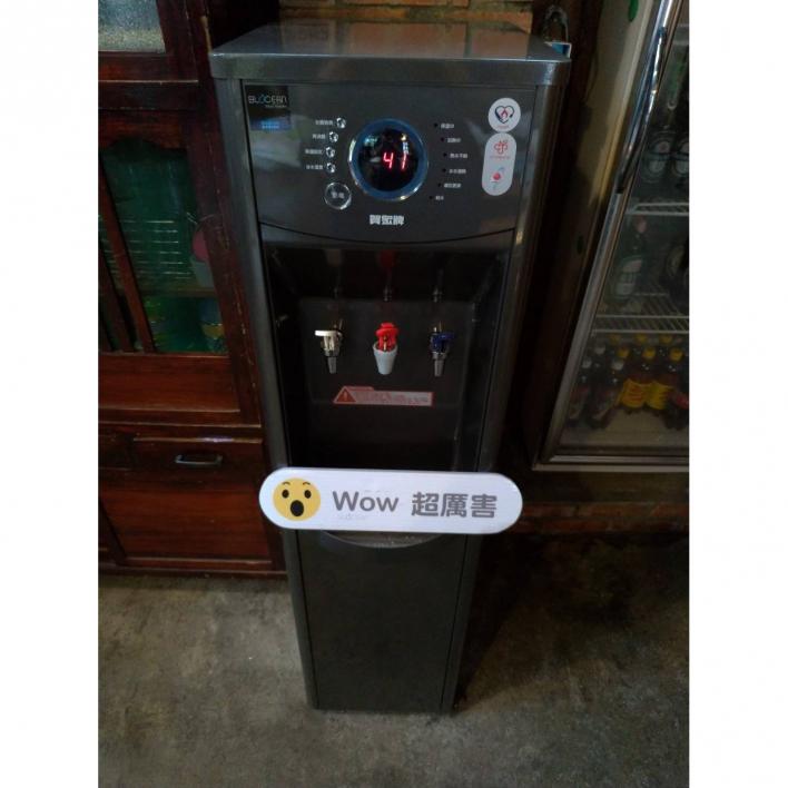 108.05 永和許小姐