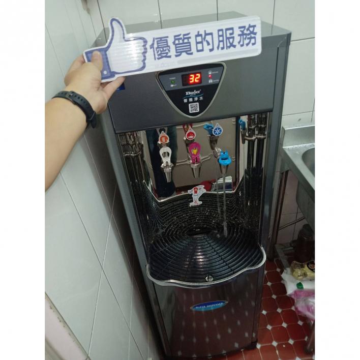 108.05 信義三犁里 里長辦公室