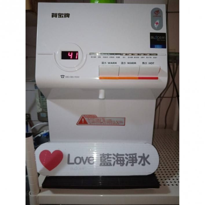 108.05 蘆洲張先生