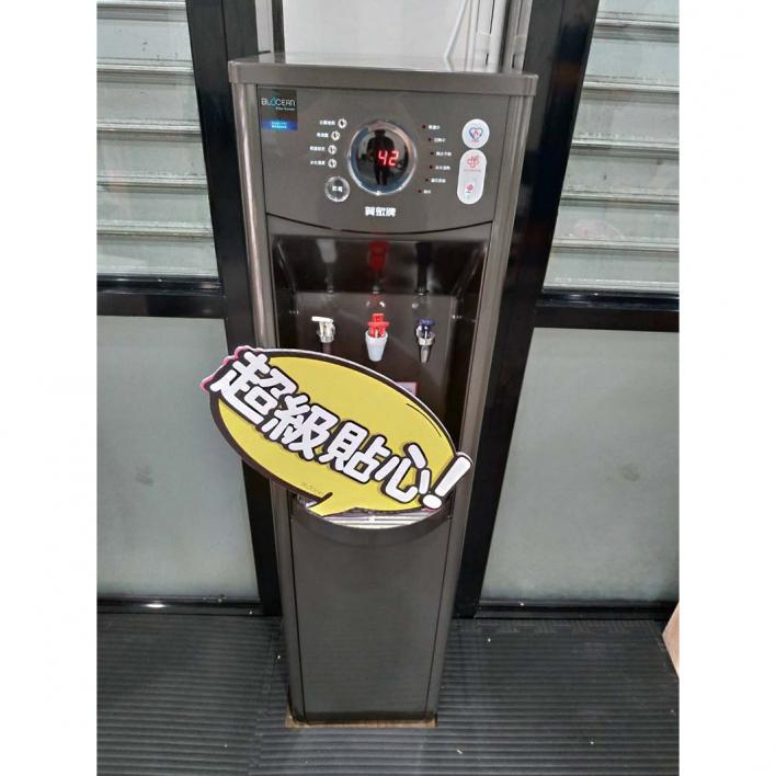 108.06內湖陳先生