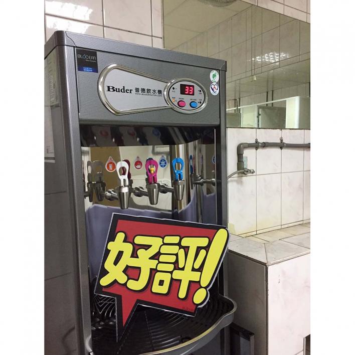 108.06陸軍司令部(龍潭)