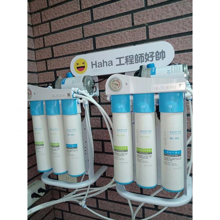 108.07 樂康牙醫診所