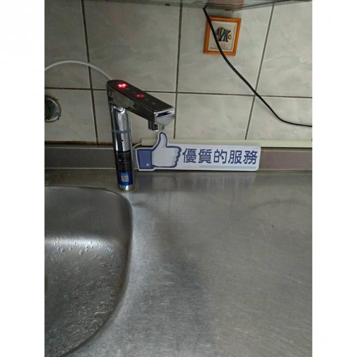 108.08 龜山沈先生