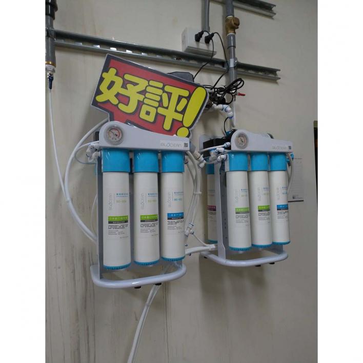 108.08 德威牙醫診所