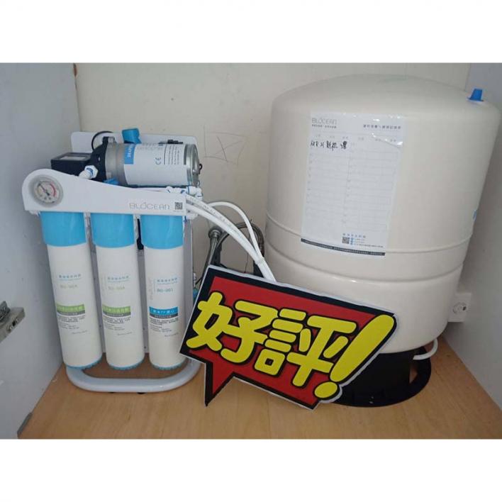 108.08 吉盛牙醫診所