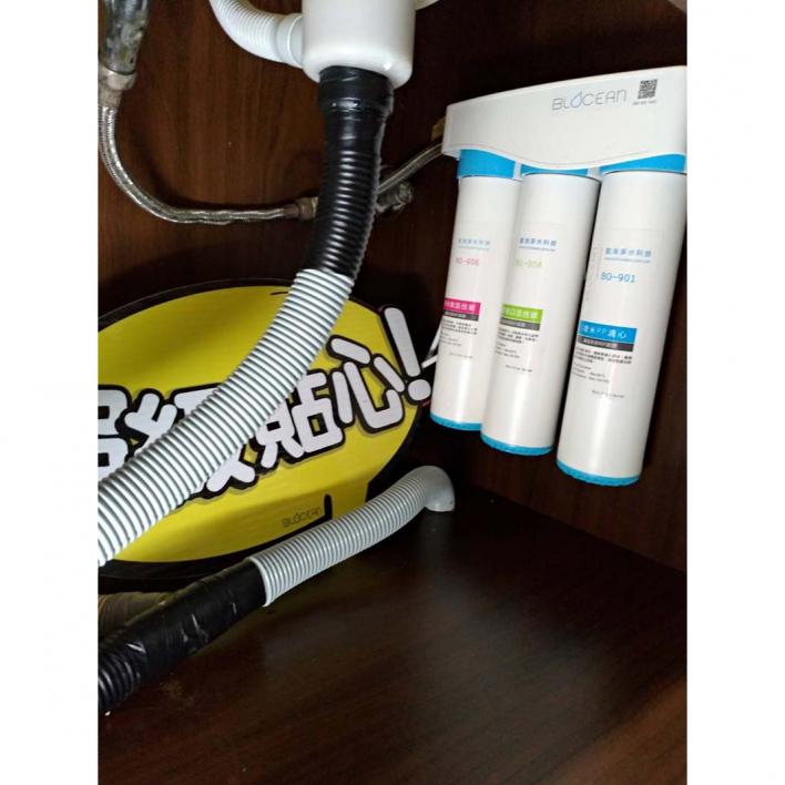 108.08 台中賴小姐