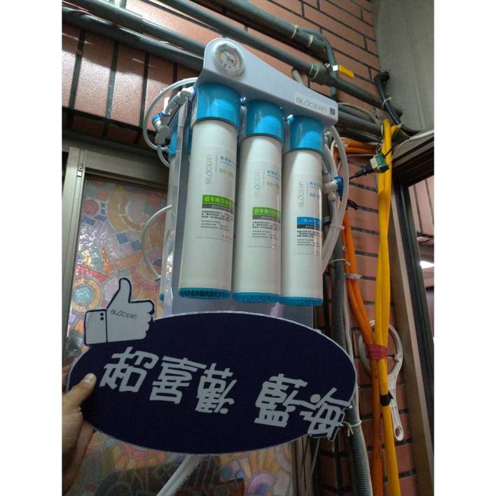 108.09 世樺牙醫診所