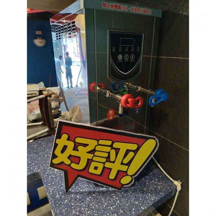 108.09 草原風蒙古火鍋