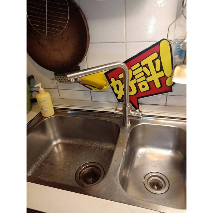 108.09 新莊劉先生