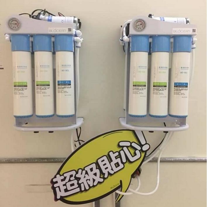 108.02 南港寰宇牙醫