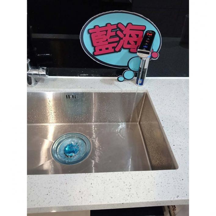 108.10 台中孫先生