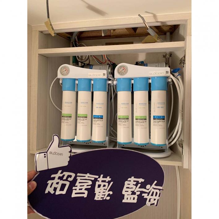 108.10 荷茂生醫科技股份有限公司