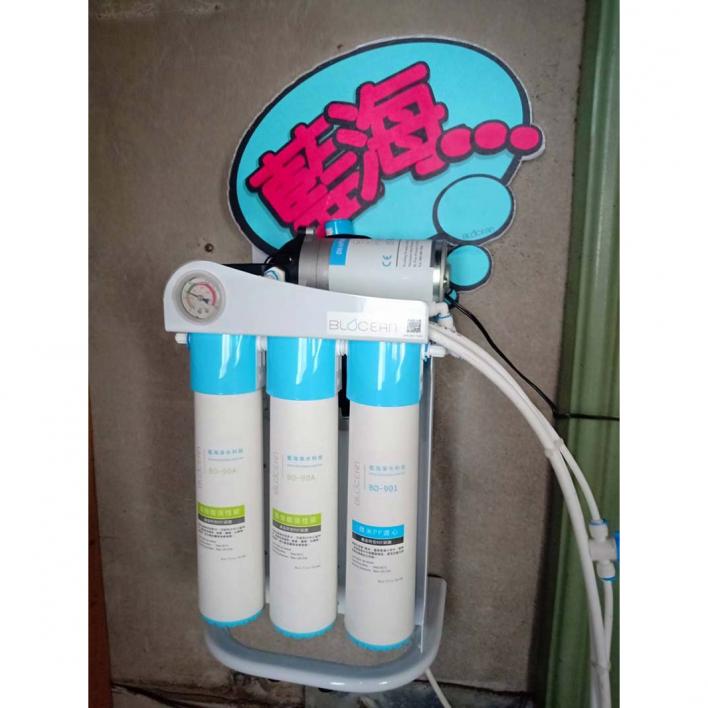 108.10  君品牙醫