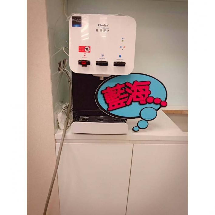 108.10 台中王先生