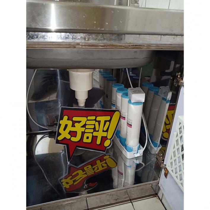 108.10 八里郭先生