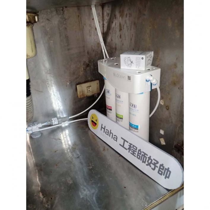 108.10 新莊陳小姐