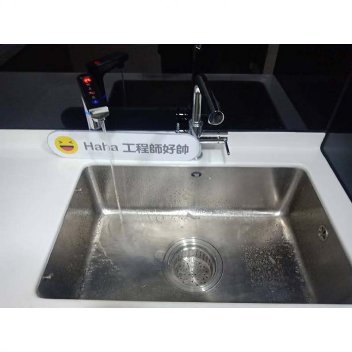 108.11 新竹范先生