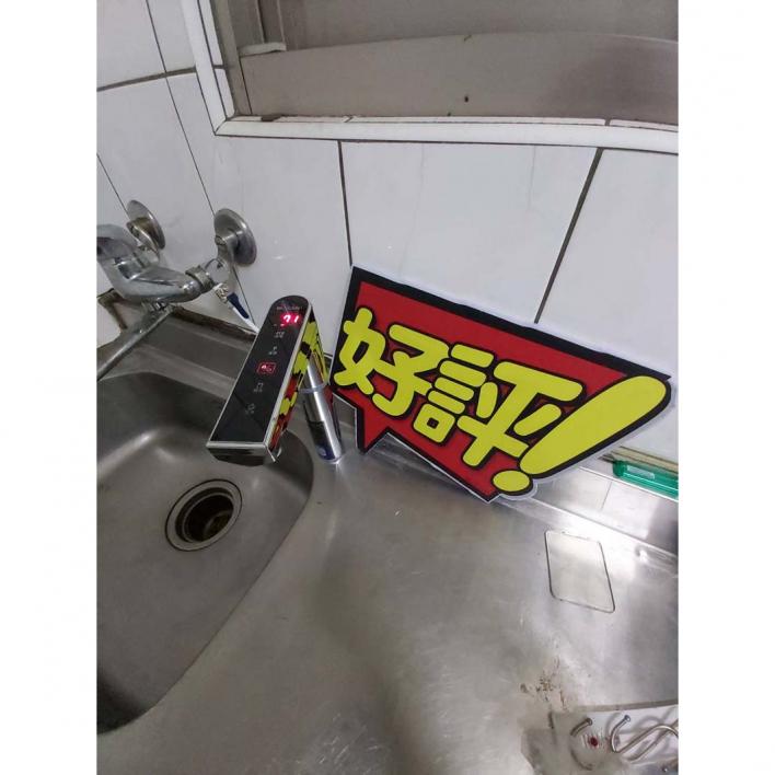 108.11 新莊張先生