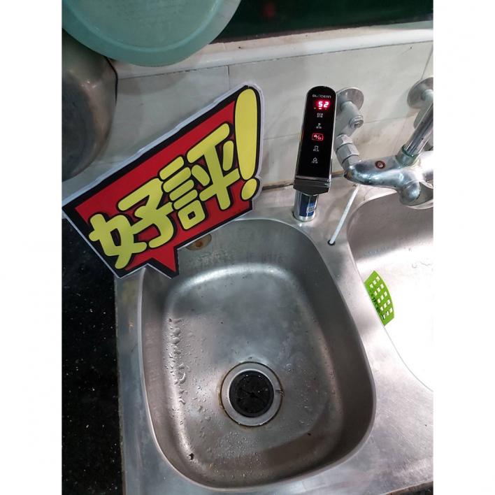 108.12 新竹張先生