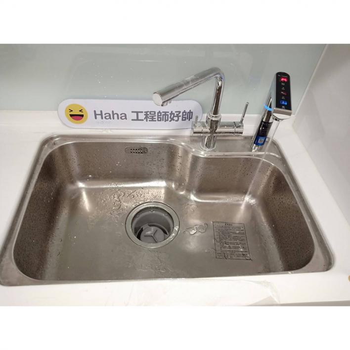 109.01 新莊許小姐