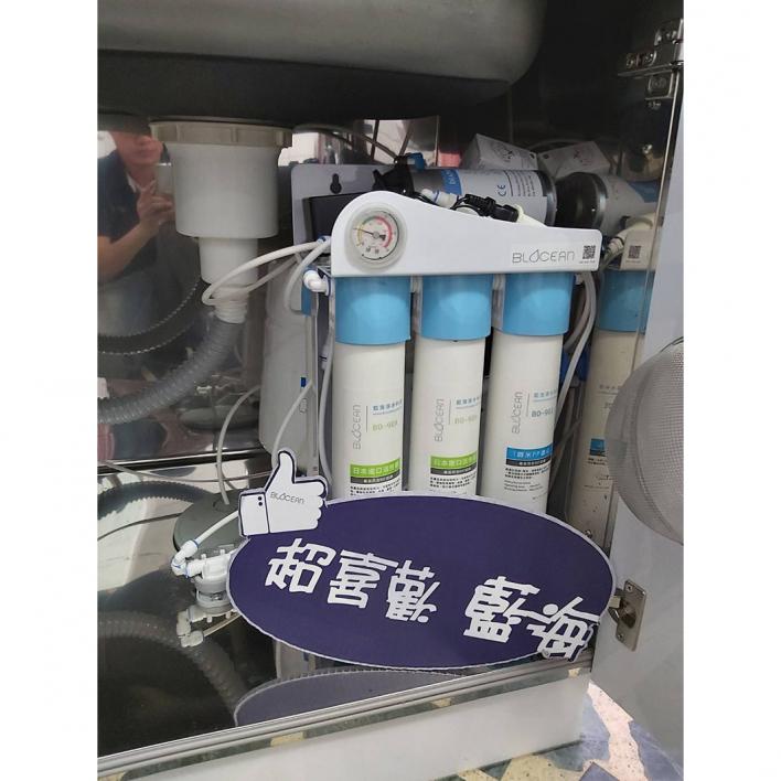 109.01 三峽鍾小姐