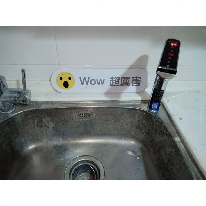 109.01 台南黃小姐