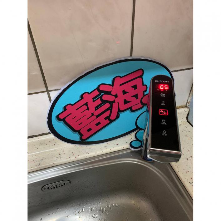 109.01 新莊張小姐