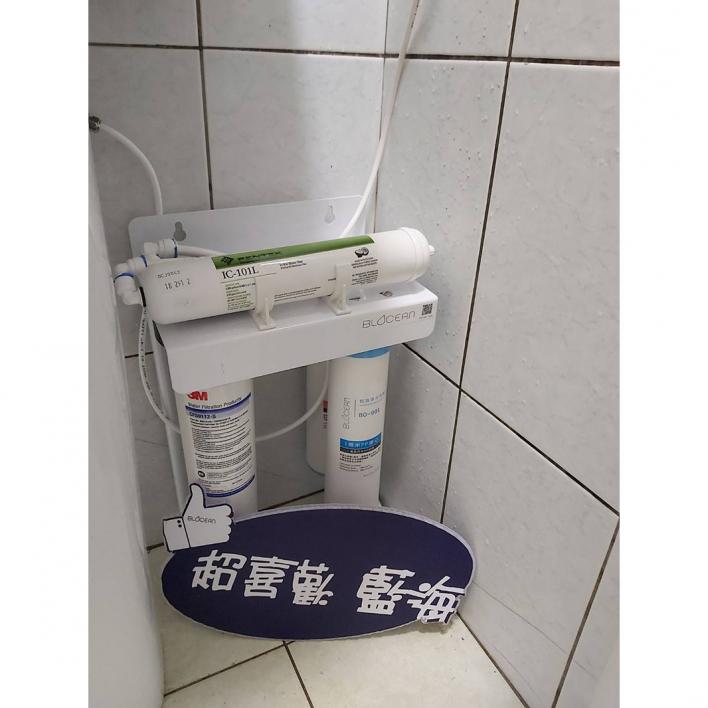 109.01 新竹范小姐