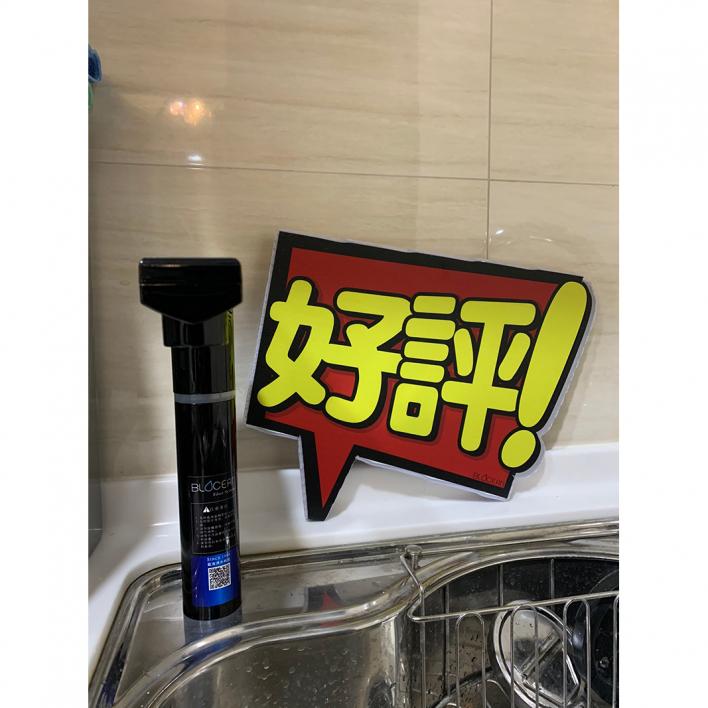 109.01 桃園邱先生