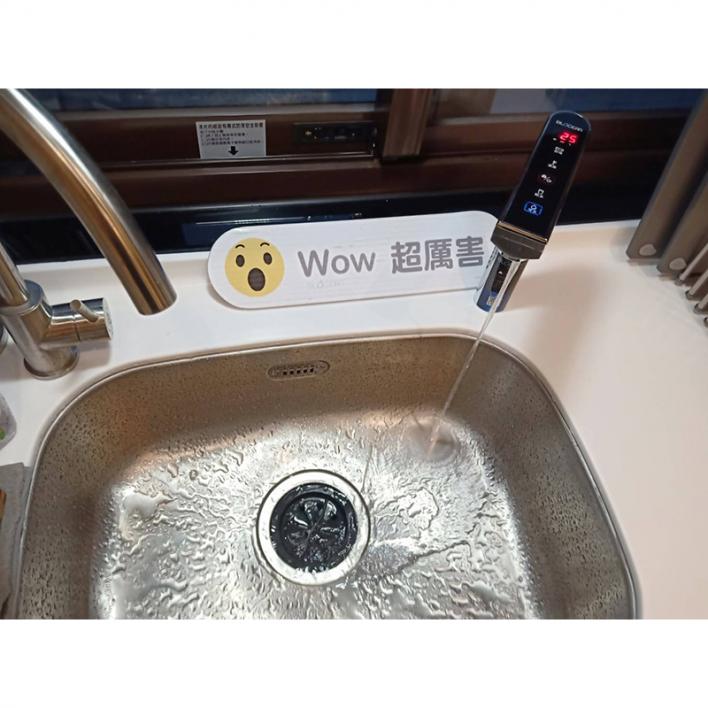 109.01 汐止楊先生