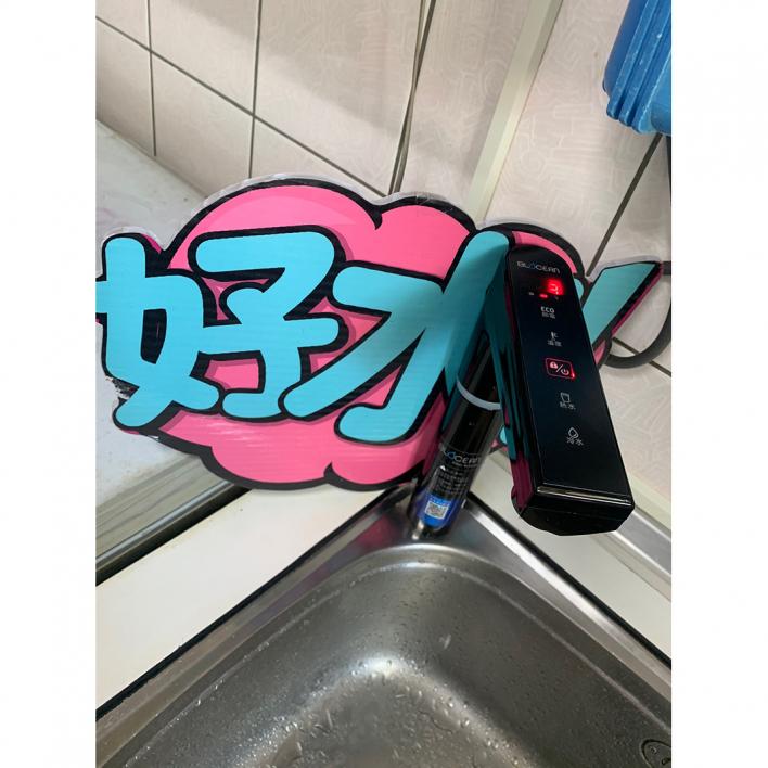 109.01 板橋李先生