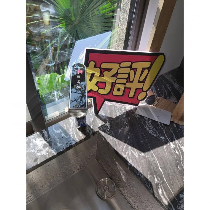 109.01 中和王小姐