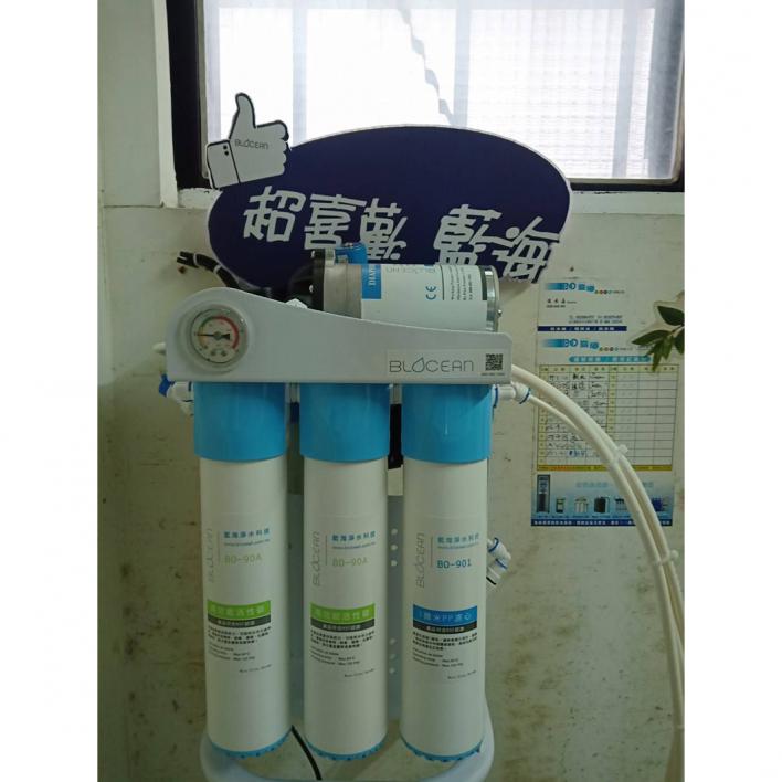 109.02 品誠牙科診所