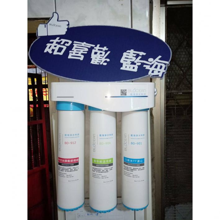 190.02 新莊陳小姐