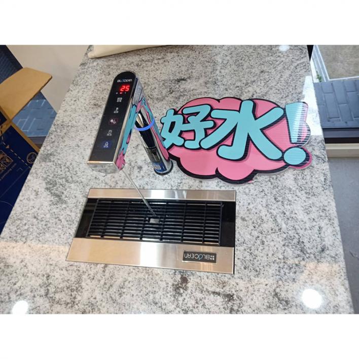 109.02 新竹陳先生